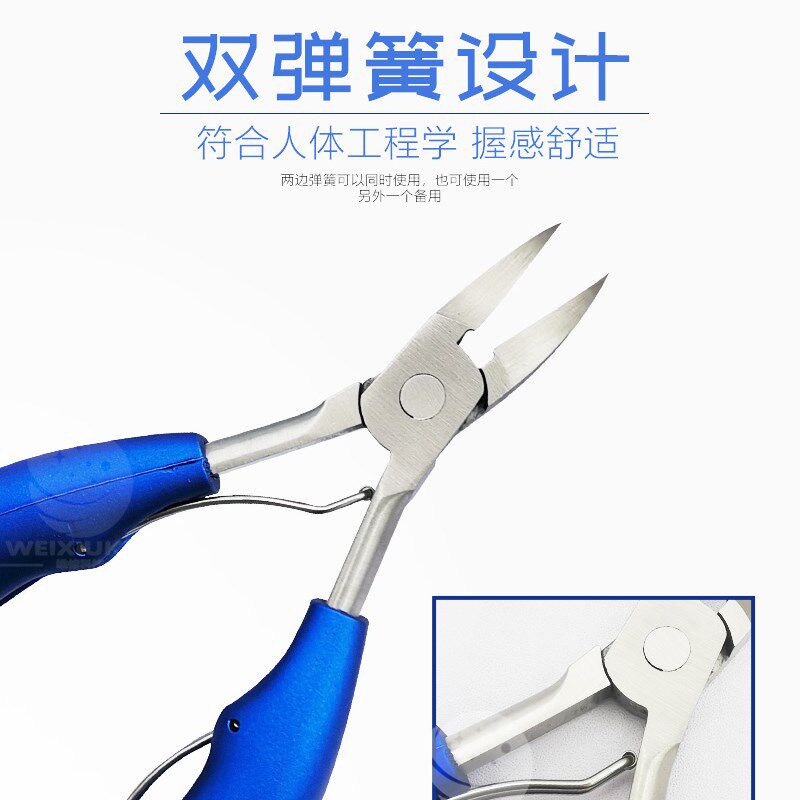 手机专业拆支架斜口钳斜嘴钳子电工原装进口工业级6寸偏口钳剪钳