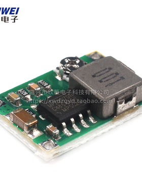 DC-DC可调降压模块mini360小体积航模MP1584EN电源模块12V24V5V3A