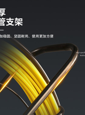 放线专用玻璃钢穿线器穿管器引线器电缆光缆电工拉线神器管道疏通