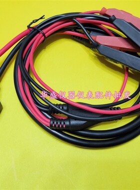 日置9287-10L2107夹形测试线RM3544 RM3545微电阻计RM3548测试夹