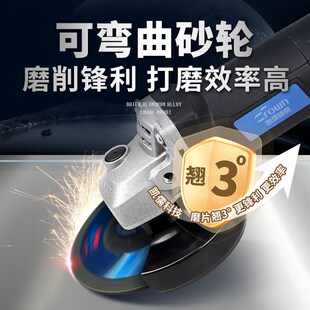 不锈钢专用砂轮片磨光片100*3金属可弯曲鱼鳞片 石材专用打磨片
