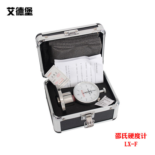 艾德堡F型邵氏硬度计LX-F海绵硬度计发泡沫珍珠棉硬度检测测试仪
