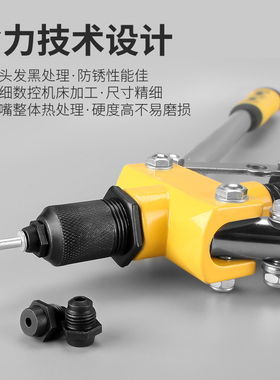 美克拉手动铆钉枪家用拉铆毛枪卯钉拉钉钳冒钉拉帽抢拉丁柳钉工具