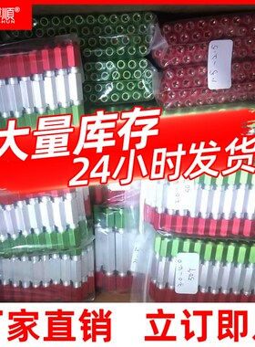 针规手柄通止规销式塞规pin规量棒夹柄三色可调节双头检具夹持器