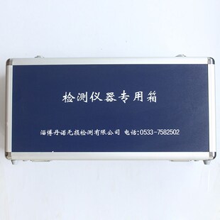 工业LED观片灯 便携式射线底片观片灯DG-50B 冷光源观片灯