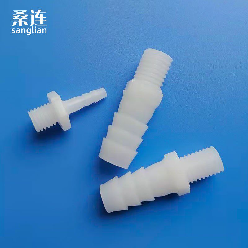 NPT1/4M6~M14螺纹直接头带螺纹出水口外螺纹塑料接头耐酸碱桑连