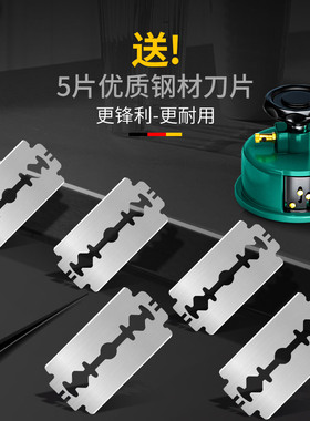 克重取样器刻盘垫橡垫取样垫皮垫刻盘垫克称垫圆皮垫克重垫克布机