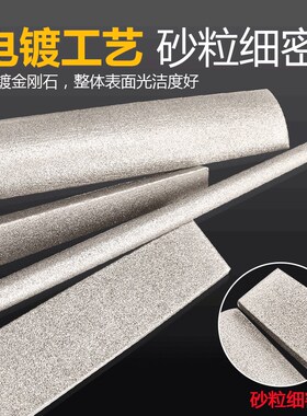 信工金刚石锉刀合金钢锉三角搓刀半圆扁平大板锉玉石打磨工具挫刀