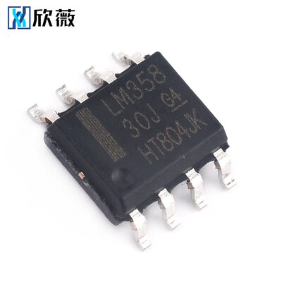 LM358 LM358P  LM358DR LM358DT 双路运算放大器芯片DIP-8 SOP-8