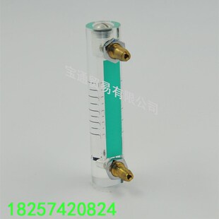 气体氧吧氧气流量计制氧机臭氧机1L1.5L3L5L8L10L15L20L25L30L35L