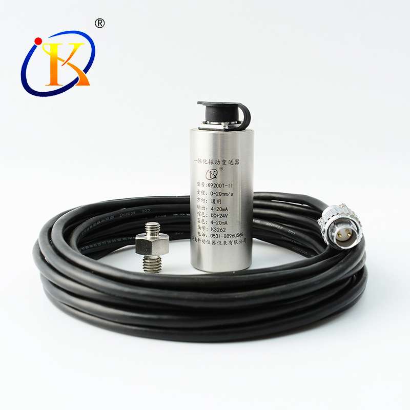 HY-VT12、HZD-B-5、HZD-B-5-T一体化振动变送器