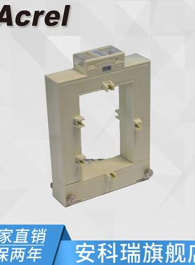 安科瑞AKH-0.66K-120*80 1000/5A 开口式电流互感器