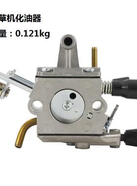 FS400 FS450 FS480 Zama C1Q-S34H 割草机化油器 割草机配件