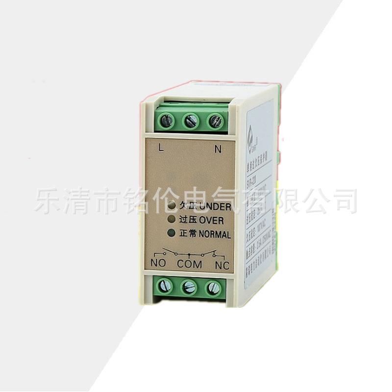 过欠压保护电源保护器SVR-250 250A 250B电源相序多功能保护器
