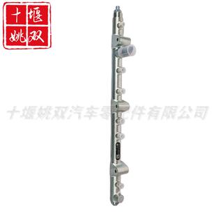 0445226112优质供应汽车发动机零配件高压燃油喷油器共轨管总成