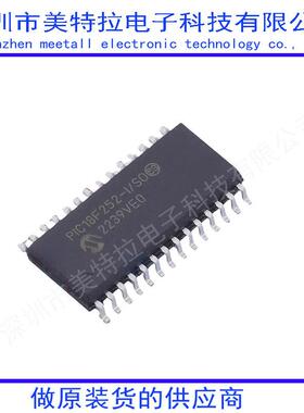 PIC18F252-I/SO PIC18F252-I/SP PIC18F2520-I/SO单片机(MCU/MP