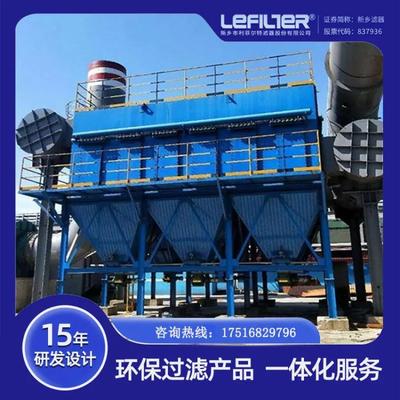 滤筒除尘器 斜插式 不锈钢滤筒除尘器工业粉尘 锅炉耐高温除尘器