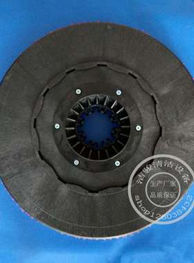卡赫KARCHERBD5050 BD5070B40W洗地机刷盘刷子红色洗地刷20寸盘刷