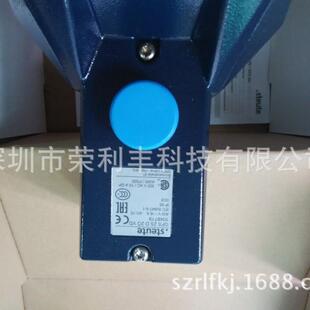 STEUTE脚踏开关 限位开关