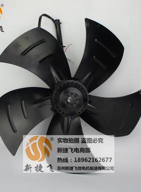 450FZL3-4WJ XJF MOTOR G-250 苏州新捷飞微电机制造有限