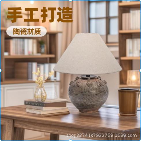 古瓷风中式台灯 做旧陶瓷灯体 卧室床头复古装饰灯民宿客栈仿古摆