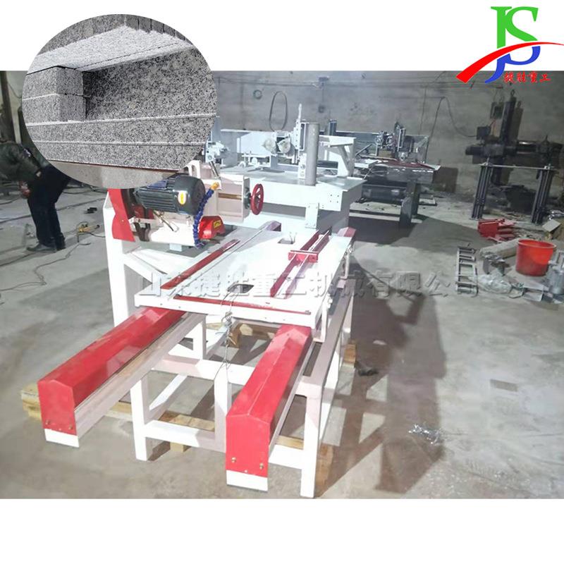 楼梯踏步开槽机 大理石瓷砖磨圆边机 开干挂槽石材切割机 现货