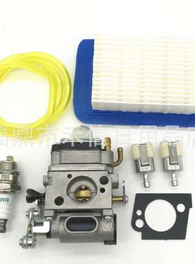 吹雪机吹叶机机械化油器PB-500T EB508RT化油器组合套件