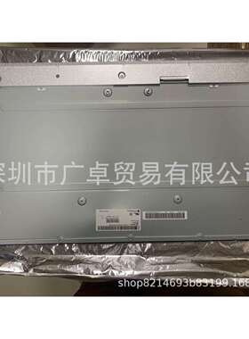 LM238WF2-SSK1高分23.8IPS显示器液晶屏幕1080P广告机Monitor屏幕