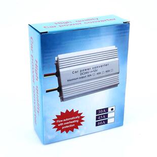 倚野狼30A大功率车载转换器24V转12V汽车电源降压器可做