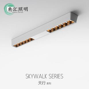 防眩明装吸顶led筒灯斗胆灯家用客厅餐厅卧室长条宫格射灯无主灯