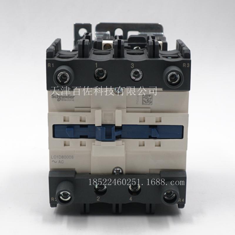 LC1D80接触器LC1D80008M5 80A 220V四级交流接触器