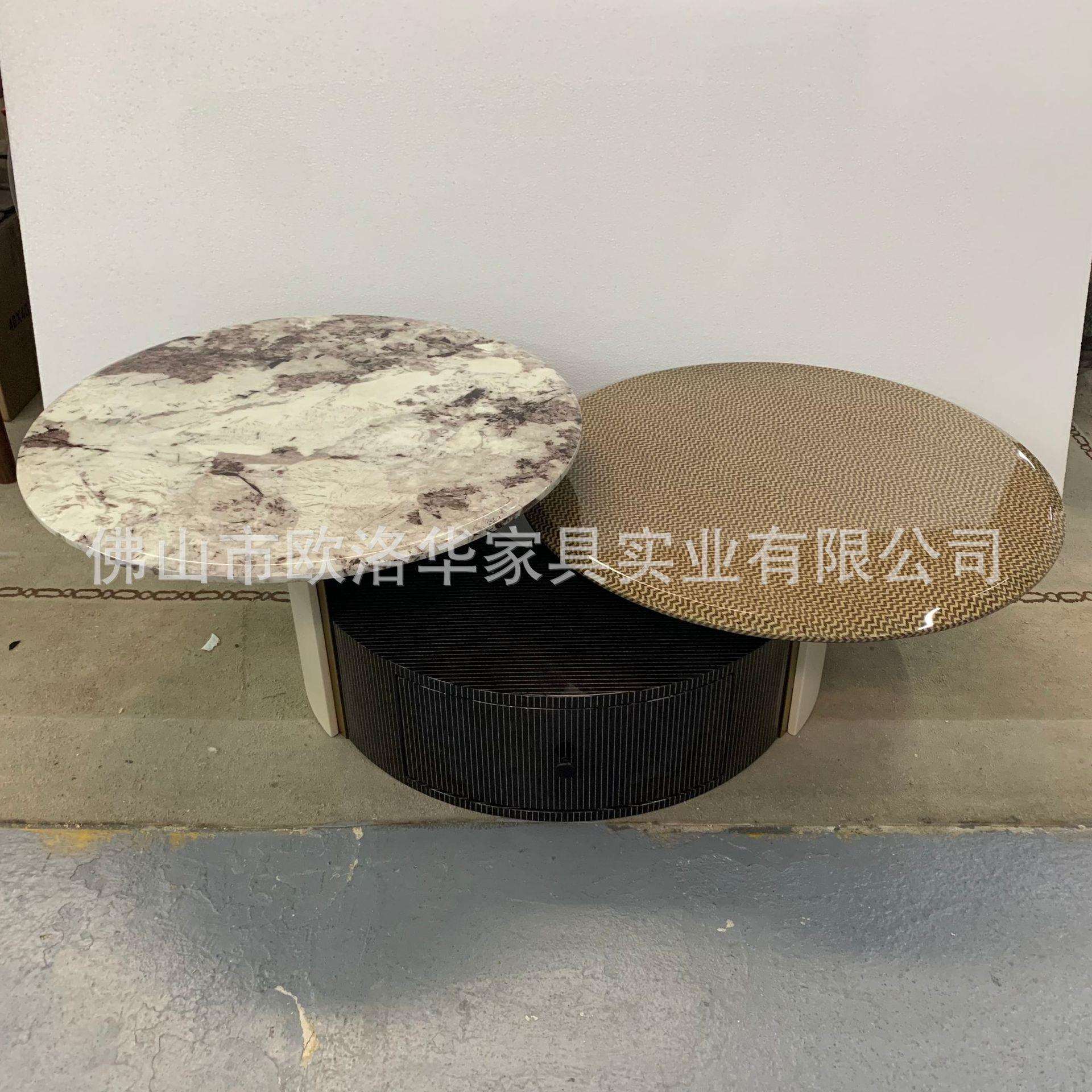 沙发茶几组合茶几大理石面钢琴烤漆油漆面组合茶几