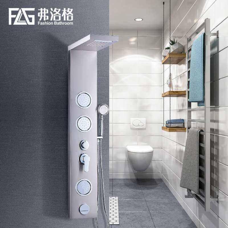 FLG弗洛格304不锈钢原色拉丝分体式淋浴屏套装 五档切换淋浴套装