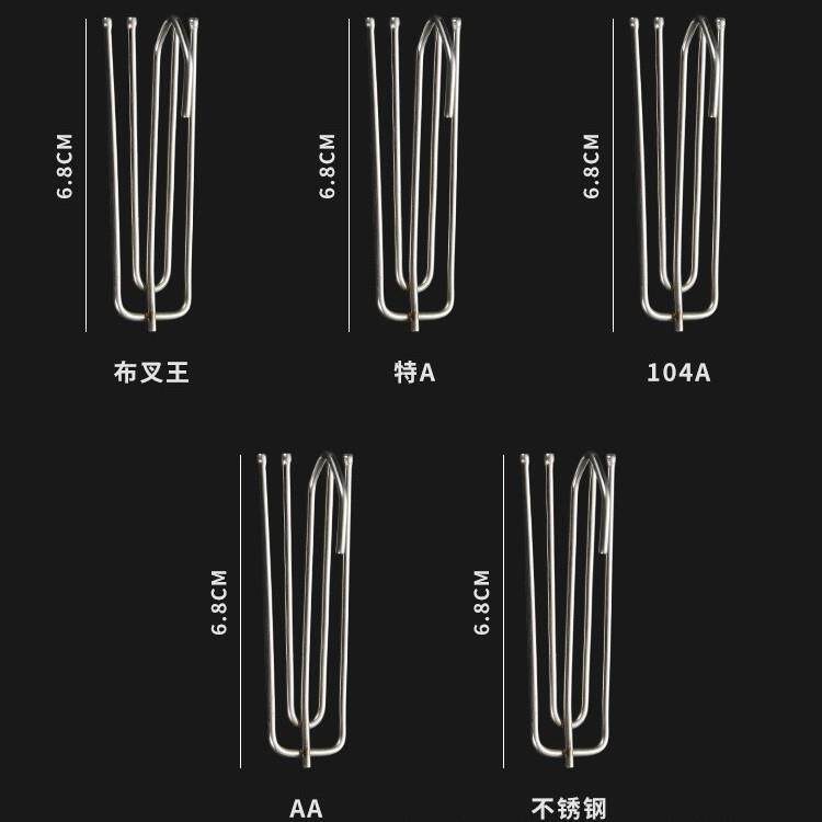 厂家喷漆电镀窗帘挂钩 家用四爪叉五指穿钩窗帘配件窗帘杆