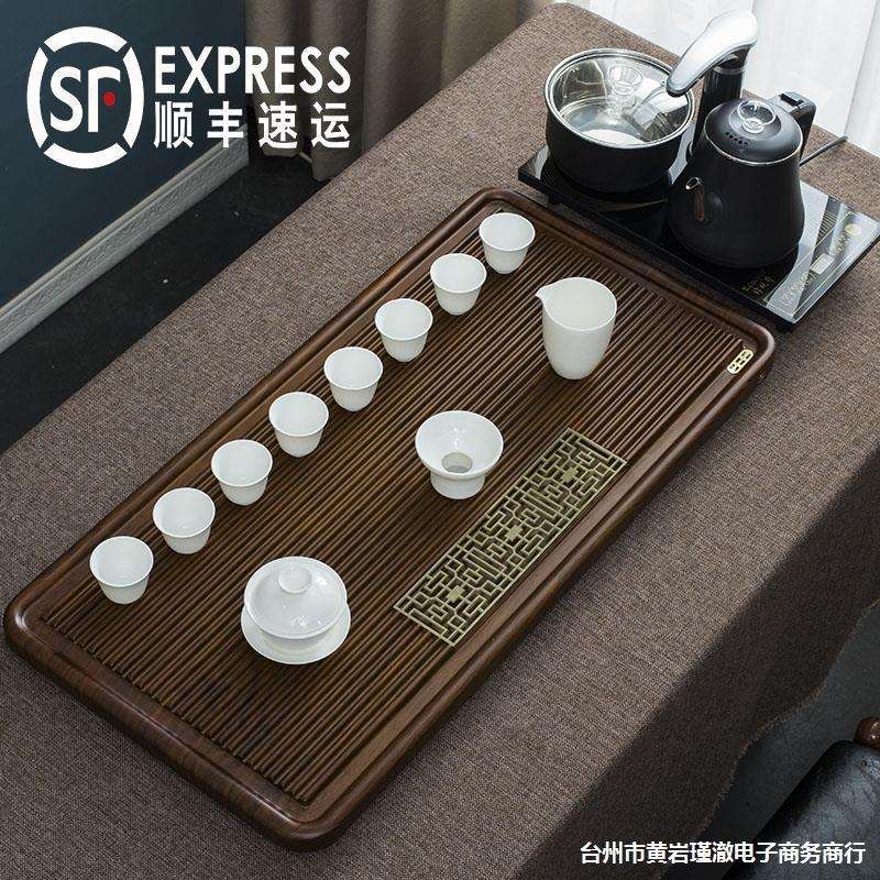 茶盘实木家用整块黑檀花梨木质茶台简易大小电木排水茶海茶具套装
