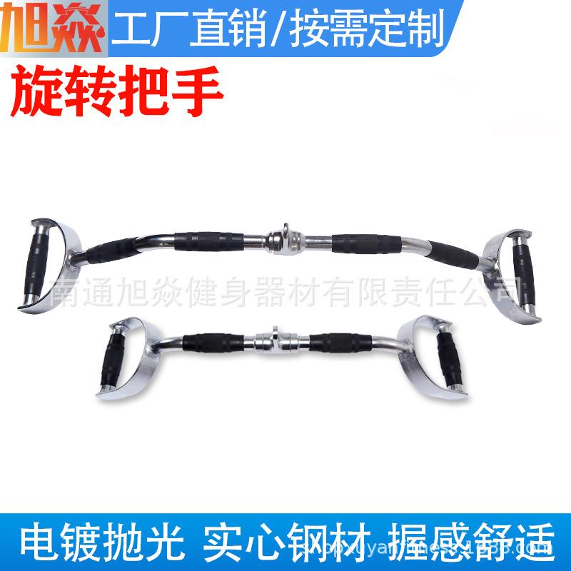 力量训练器械把手大小飞鸟健身器材配件亚马逊组合产品一件代