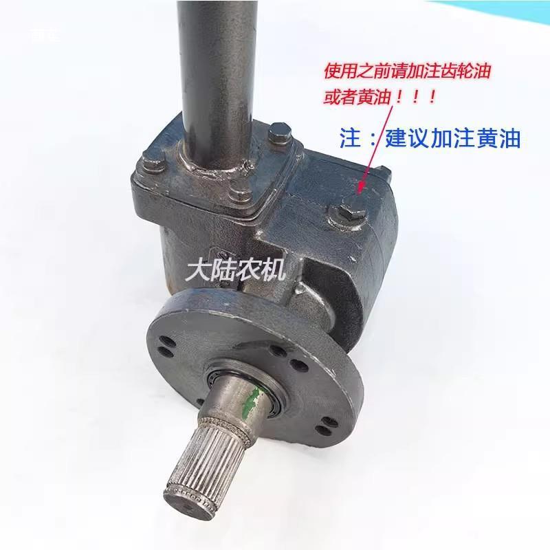 500可调节改成转向轮胎14农用三轮车钢圈总成前桥四轮车前梁其他