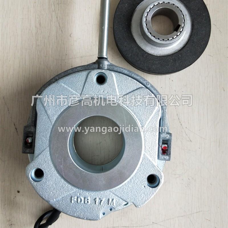 普瑞玛FDB17N/C制动器60Nm112机座抱闸4kw电机刹车总成180/205vdc