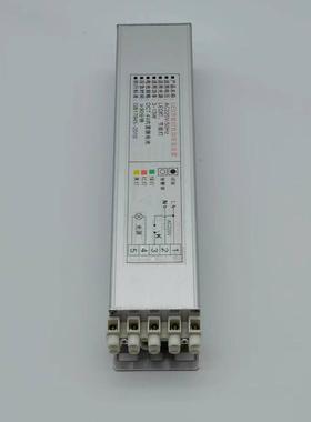 厂家直销LED18W日光灯支架灯应急电源LED净化灯筒灯应急1小时电源