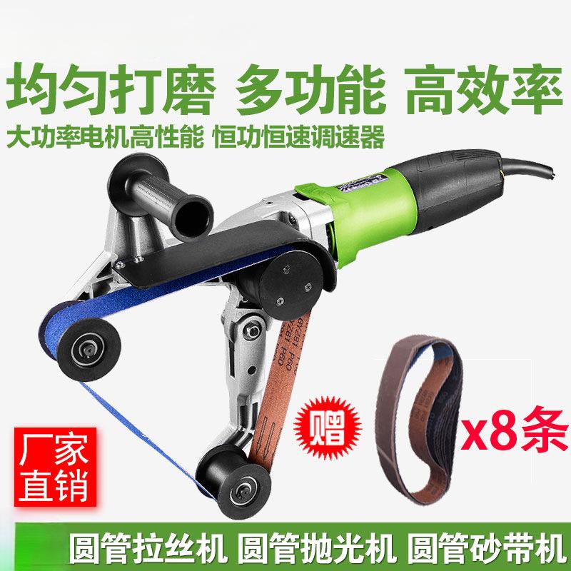 圆管拉丝机圆管抛光机砂带机不锈钢外圆抛管机打磨机抛光机