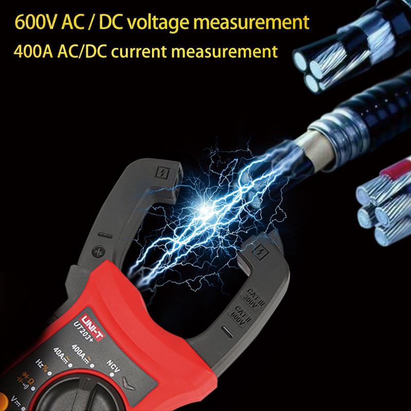 优利德UT201+数字钳形表高精度数显万用表电工电流表交直流表