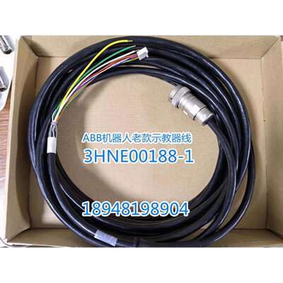 机器人配件 M2000示教器线缆 3HNE00188-1