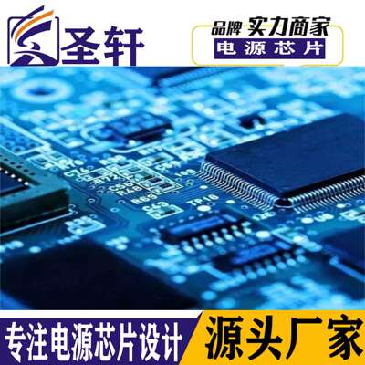 TMS320VC5410PGE100 封装TQFP144 数字信号处理器和控制器原装正