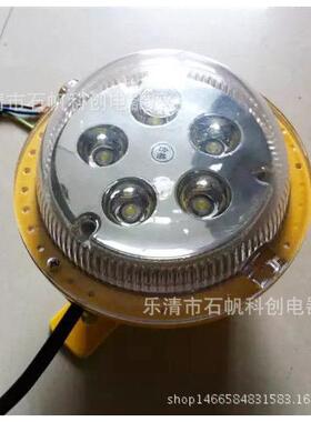 BFC8183节能长寿防爆灯吸顶式 5W10W15W 24v36v脱硫BAD603