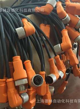 *德国隆堡RST 4-RKT 4-225/0.6M MPRKT 4-07/10 MPRKT 4-07/25 M