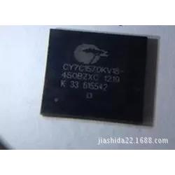 CY7C1570KV18-450BZXC 原装现货 专业配单 拍前请咨询
