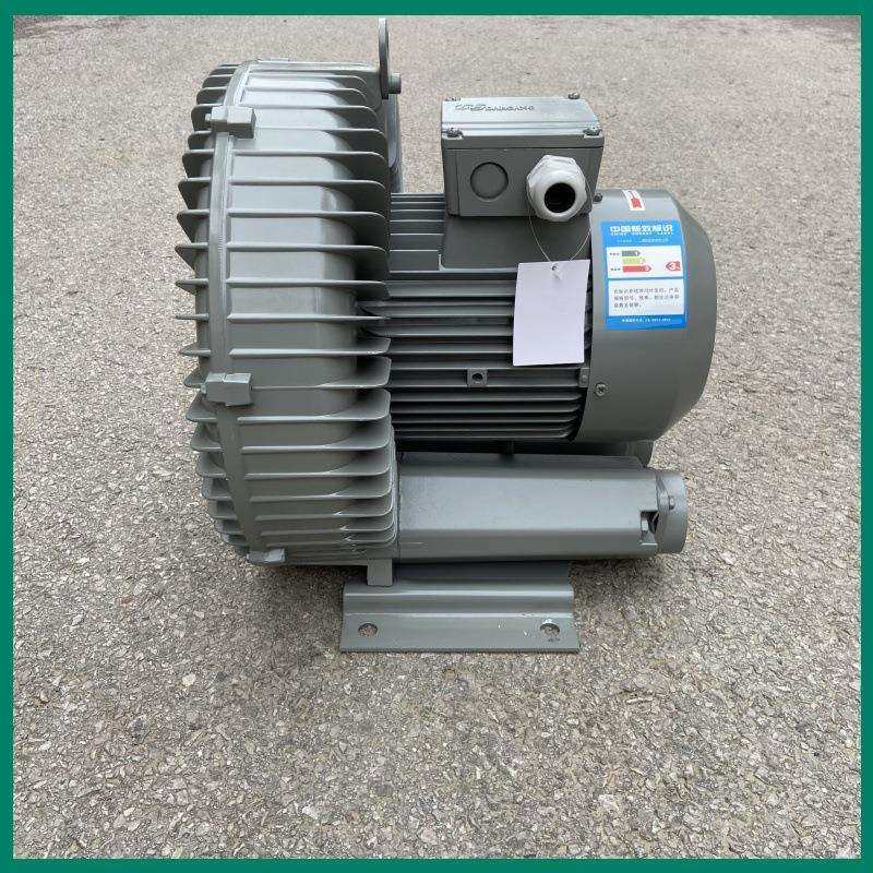DARGANG达纲高压风机DG-900-18 污水曝气循环风机9KW