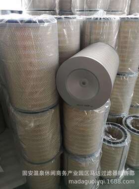 厂家销售凯尼真空泵滤芯 真空泵排气滤芯C8800010