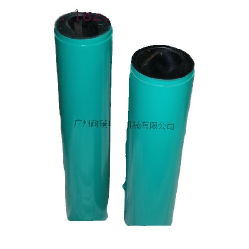 螺杆泵耐驰NM053BY01L06B定子转子等配件及整泵国产通用直供现货