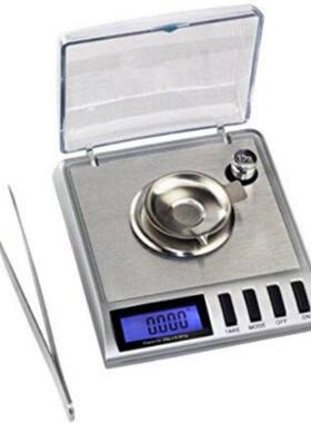 DS-04B 20G 0.001g高精度电子称 20克拉称 电子珠宝秤